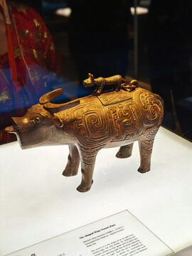 陕西历史博物馆西周牛尊