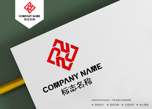JZ字母logo