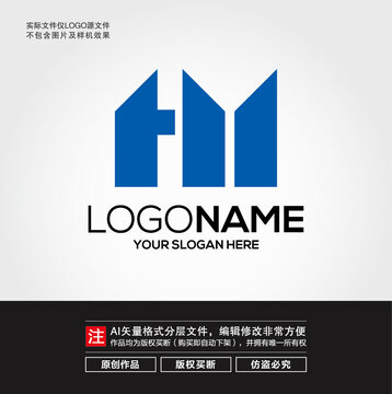 HM字母LOGO