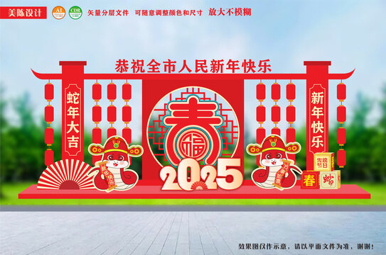 蛇年美陈春节装置灯笼架