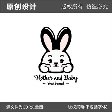 兔子LOGO长耳朵兔子