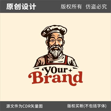 白胡子老头厨师LOGO