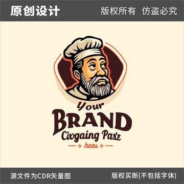 老厨师LOGO