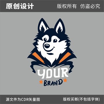 可爱小狗LOGO