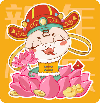 2025蛇年春节新年可爱吉祥物