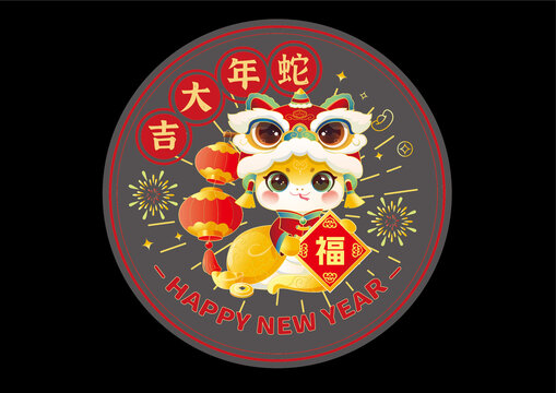 蛇年窗花