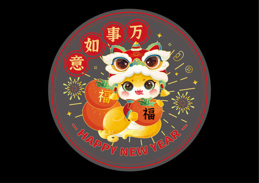 蛇年窗花
