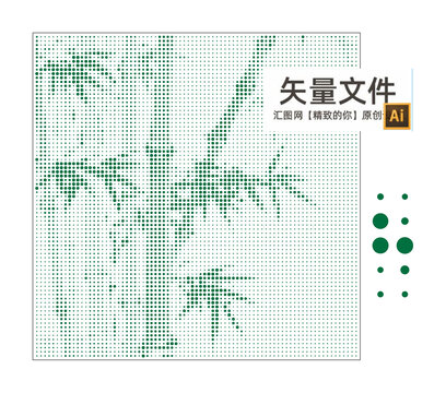 竹子镂空板