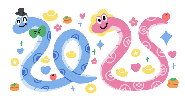 2025蛇年卡通