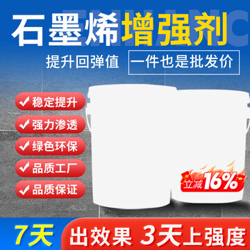 item.picName