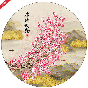 梅开富贵