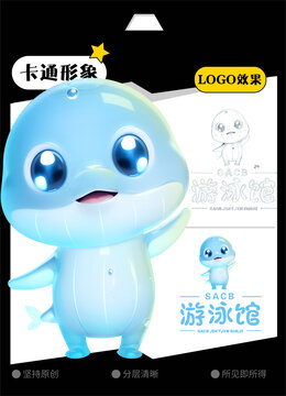 玻璃鲸鱼卡通