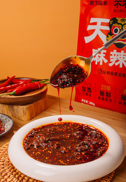 麻辣烫香辣子