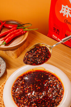 麻辣烫香辣子