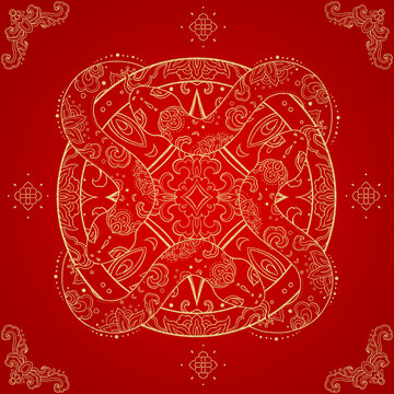 蛇纹