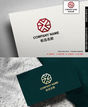 中式logo