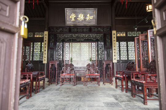知乐堂