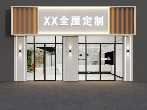 全屋定制门头