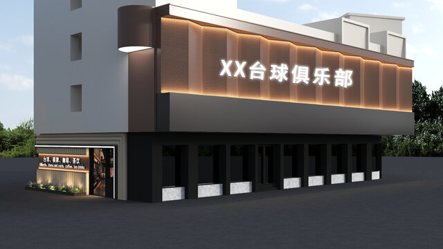 台球俱乐部门头