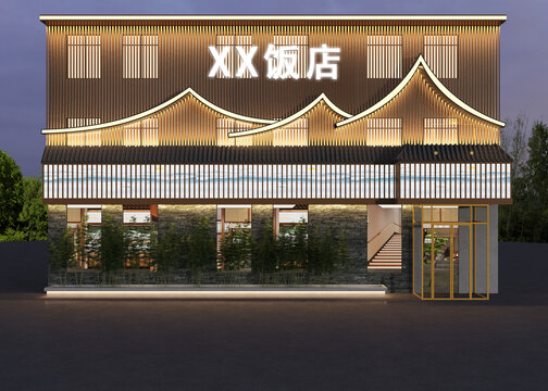 饭店门头