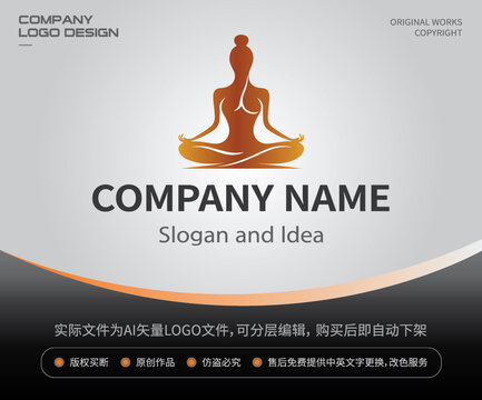 瑜伽LOGO