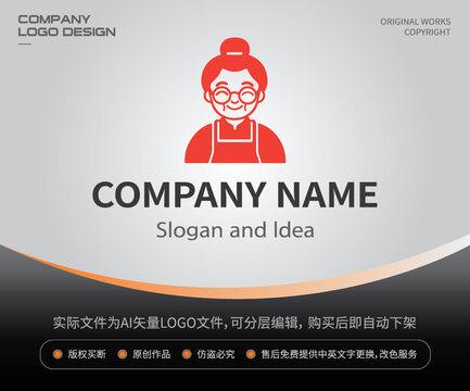 老奶奶LOGO外婆
