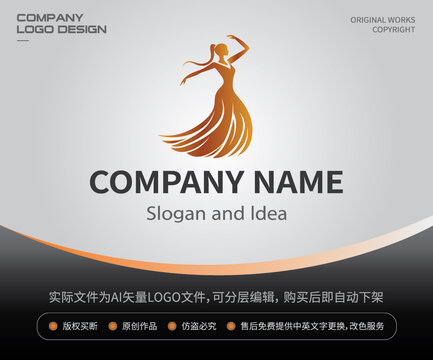 跳舞LOGO美女女性