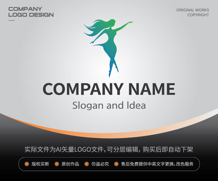 跳舞LOGO美女舞蹈