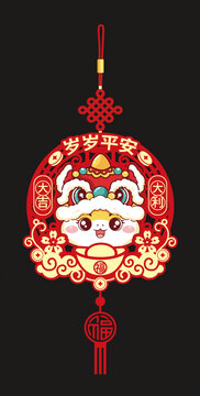 醒狮春节挂件插画文创设计模版