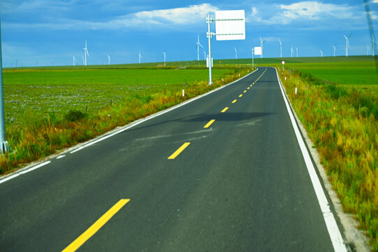公路