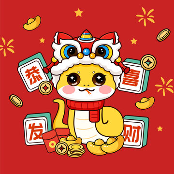 蛇年插画