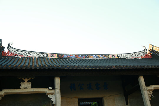 中式建筑屋檐