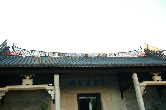 中式建筑屋檐