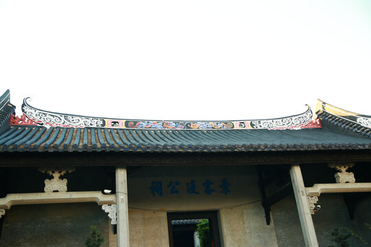 中式建筑屋檐