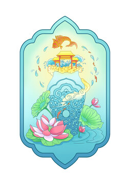 鲤鱼跃龙门国风插画冰箱贴