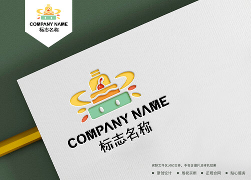 蛋糕店logo