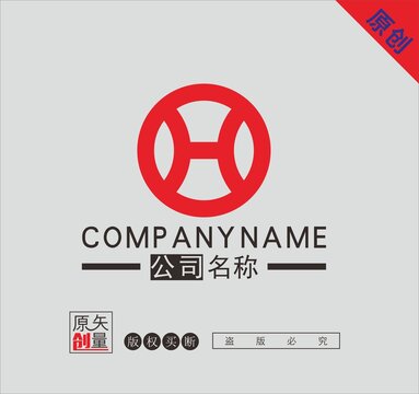 H字母标志
