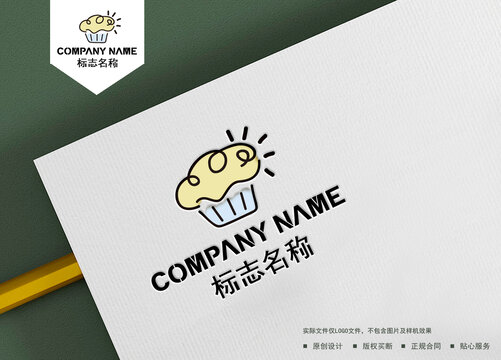 蛋糕logo