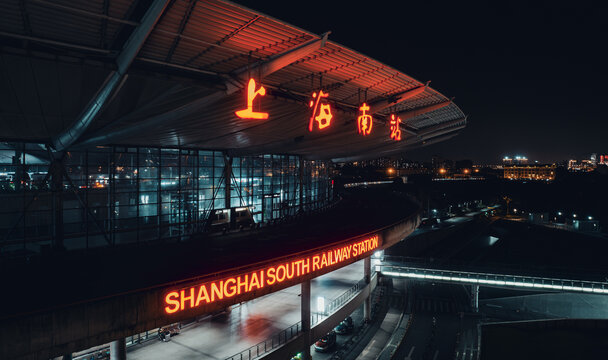 上海站夜景