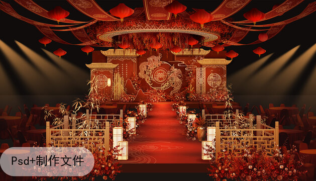 红色龙凤中式婚礼效果图舞台背景