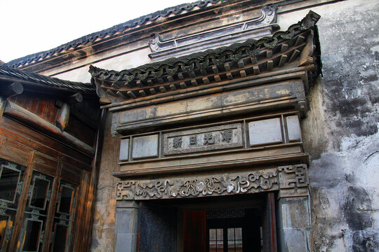 乌镇民居新日光辉