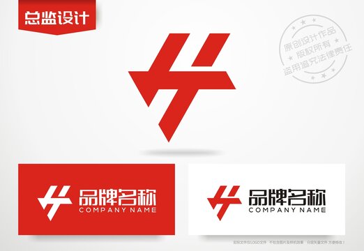 H字母logo首字母H标志
