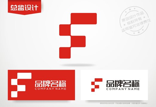 F字母logo首字母F设计标志