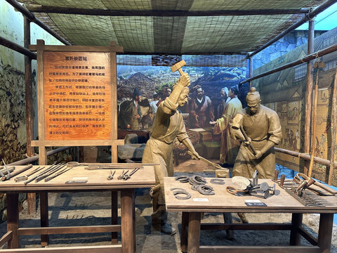 京西古道