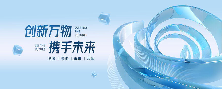 科技KV