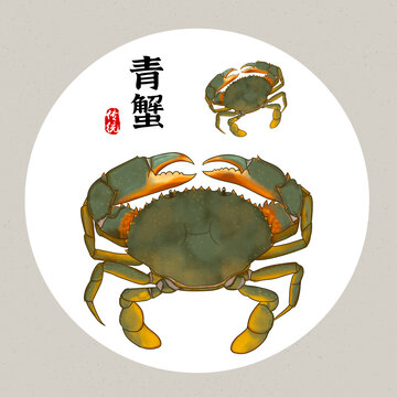 青蟹螃蟹