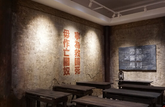 工人夜校