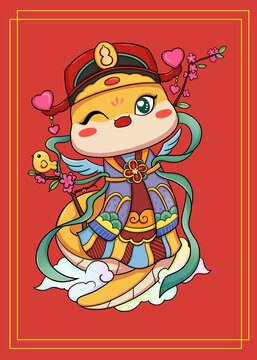 新年喜庆喜神