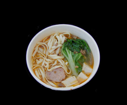 一碗面