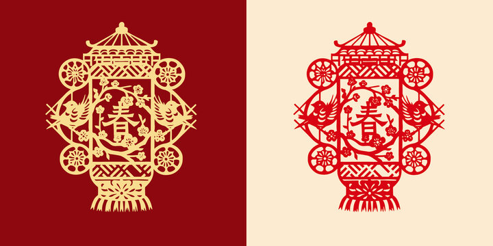 春节剪纸图案